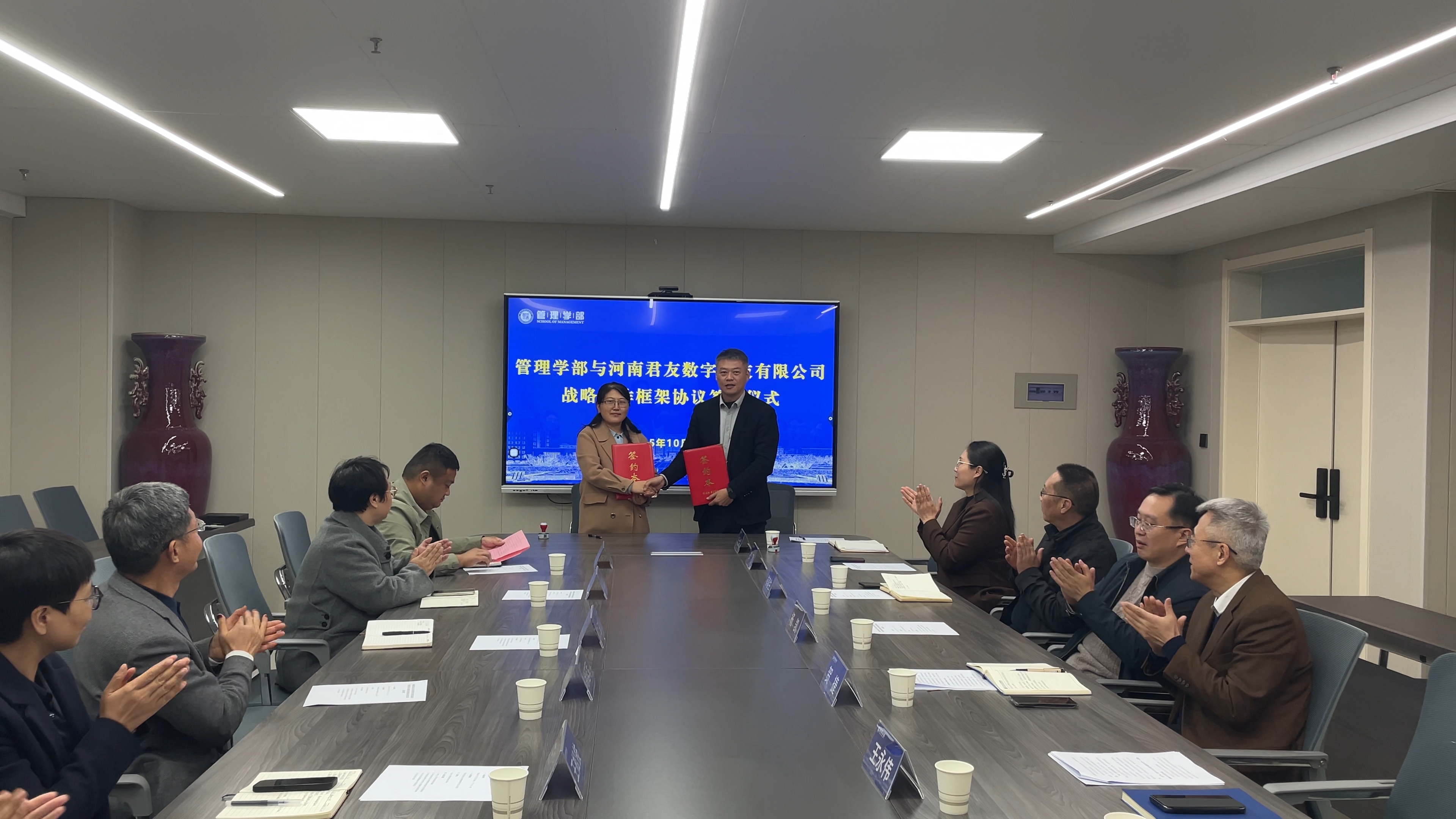 2025-10-21 171424[00-00-00][20251022-164442551].jpg