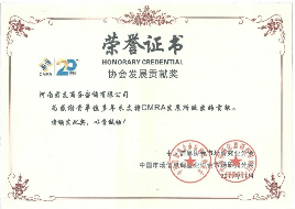 图片12.png