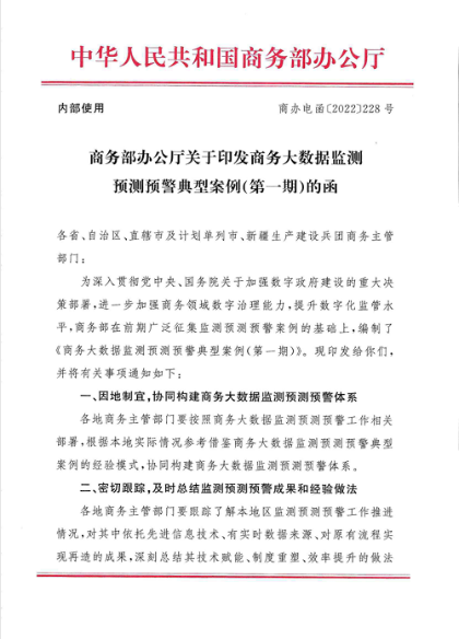 图片14.png