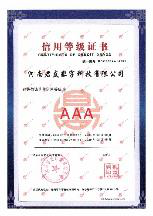 图片19.png