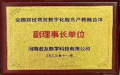 图片21.png