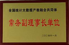 图片22.png
