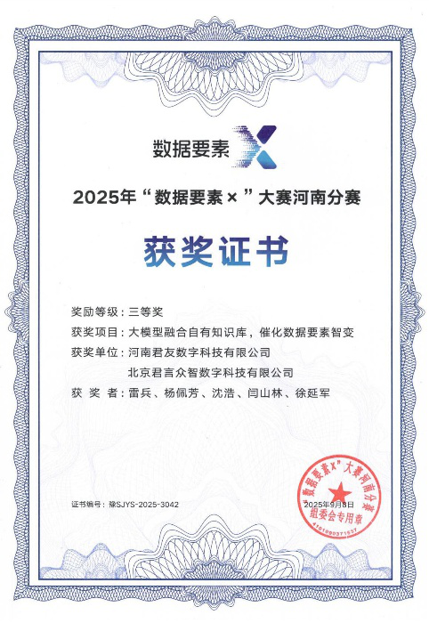 图片25.png